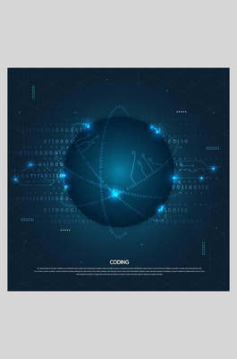 電子與網(wǎng)絡(luò)科技 驅(qū)動(dòng)未來(lái)的雙引擎