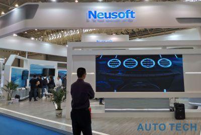 智匯汽車電子，驅動未來出行——AUTO TECH 2020 武漢國際汽車電子技術展邀您共襄盛舉